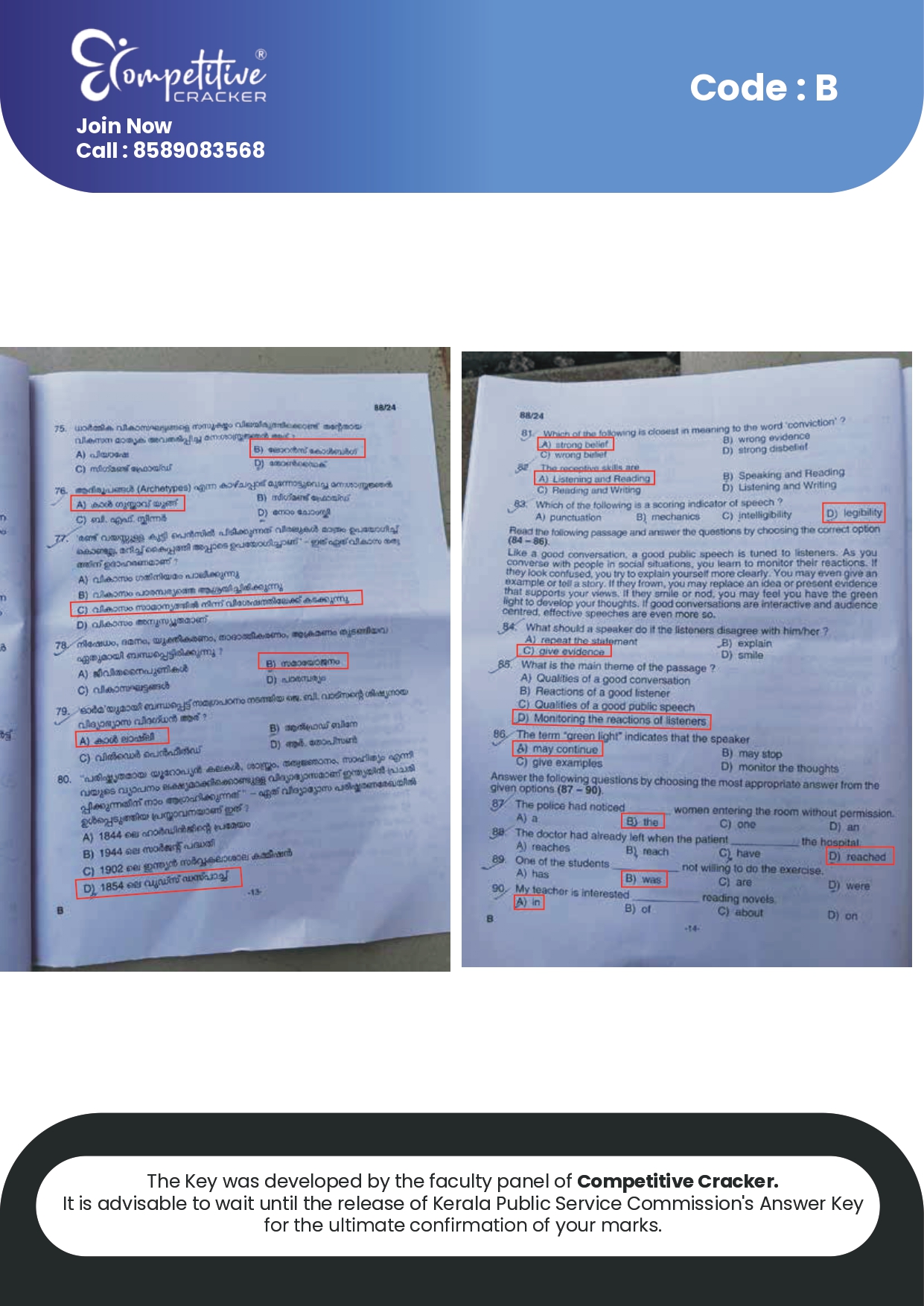 kerala psc answer key